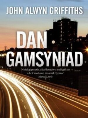 cover image of Dan Gamsyniad